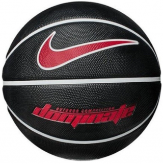 Nike Dominate N.000.1165.095.05 5 Numara Basketbol Topu kullananlar yorumlar